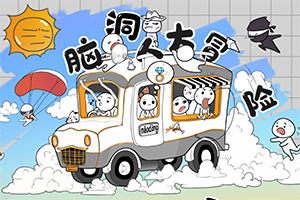 九游九州霸业游戏下载